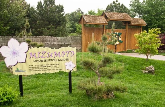 Springfield - Mizumoto Japanese Stroll Garden